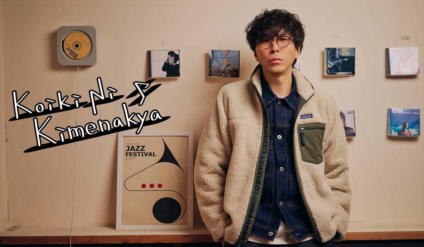 Shinji│シド Shinjiの「小粋に決めなきゃ♪」